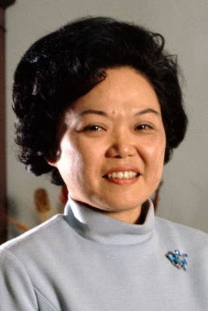 Patsy Mink's poster