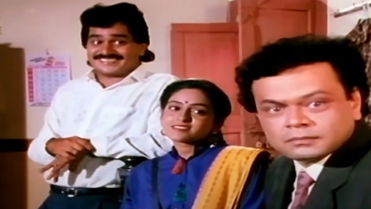 Kuldeepak's poster