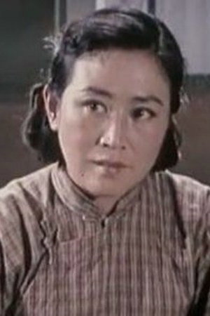 Shugui Shi's poster