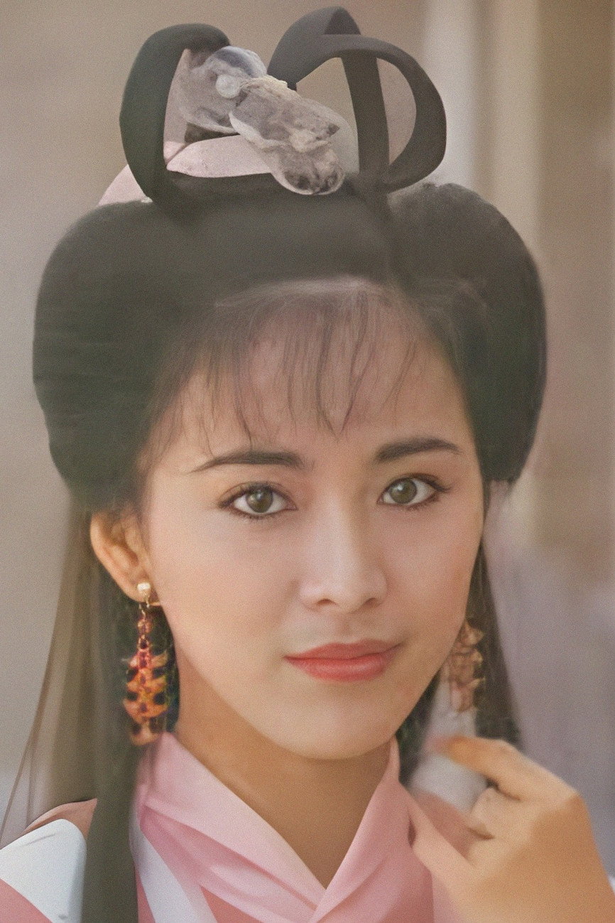 Lau Sau-Ping's poster