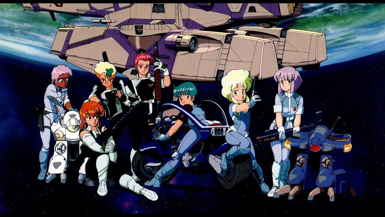 Rhea Gall Force's poster