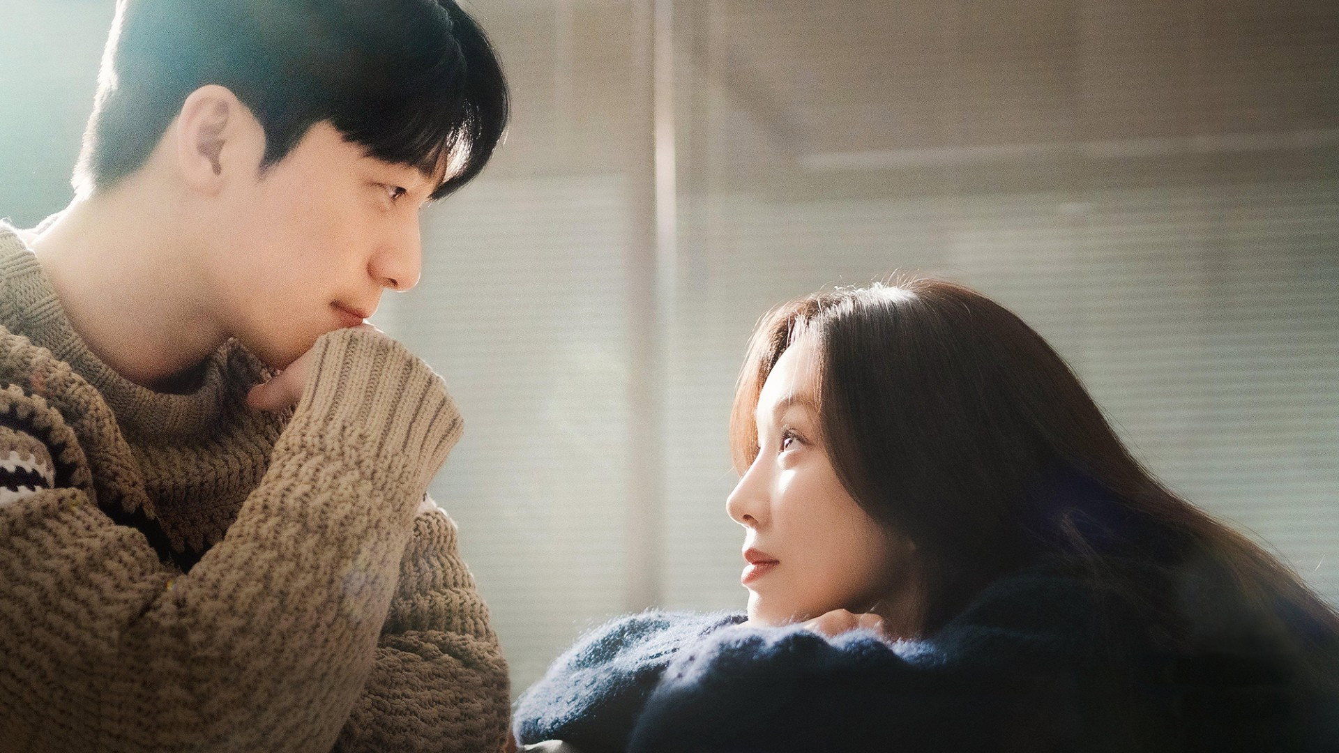 The Midnight Romance in Hagwon's poster