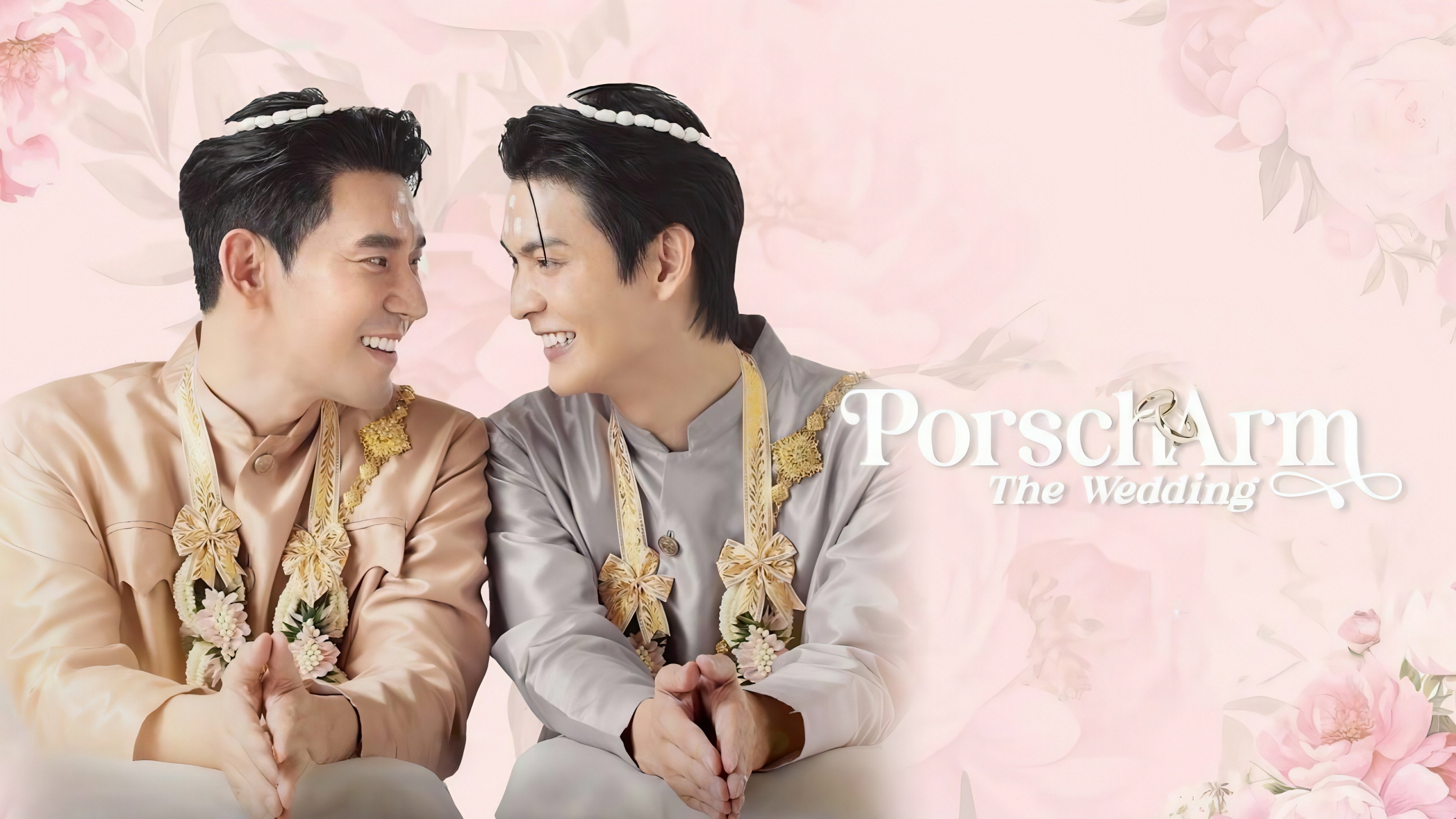 PorschArm The Wedding's poster