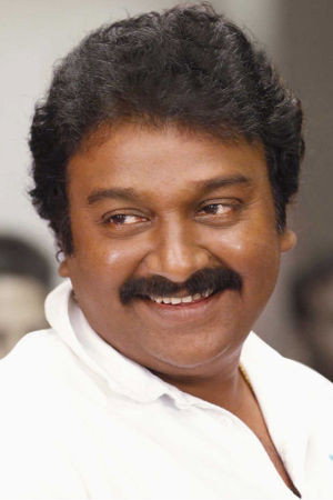 V. V. Vinayak's poster