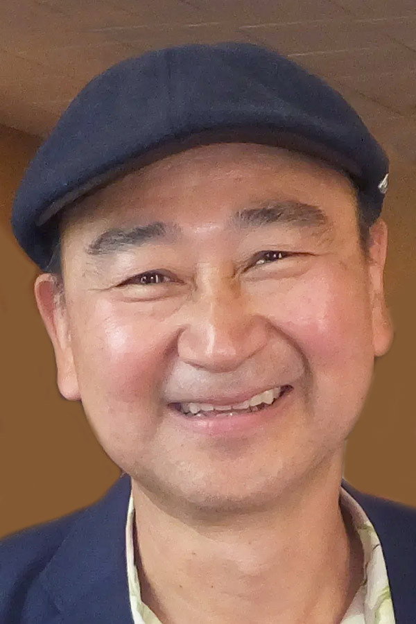 Gedde Watanabe's poster