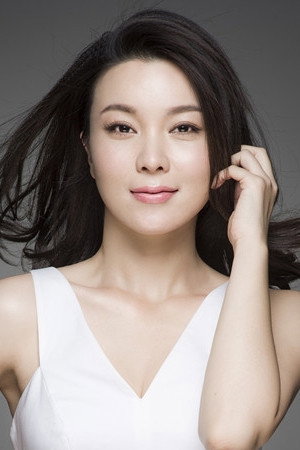 Yao Yitian's poster