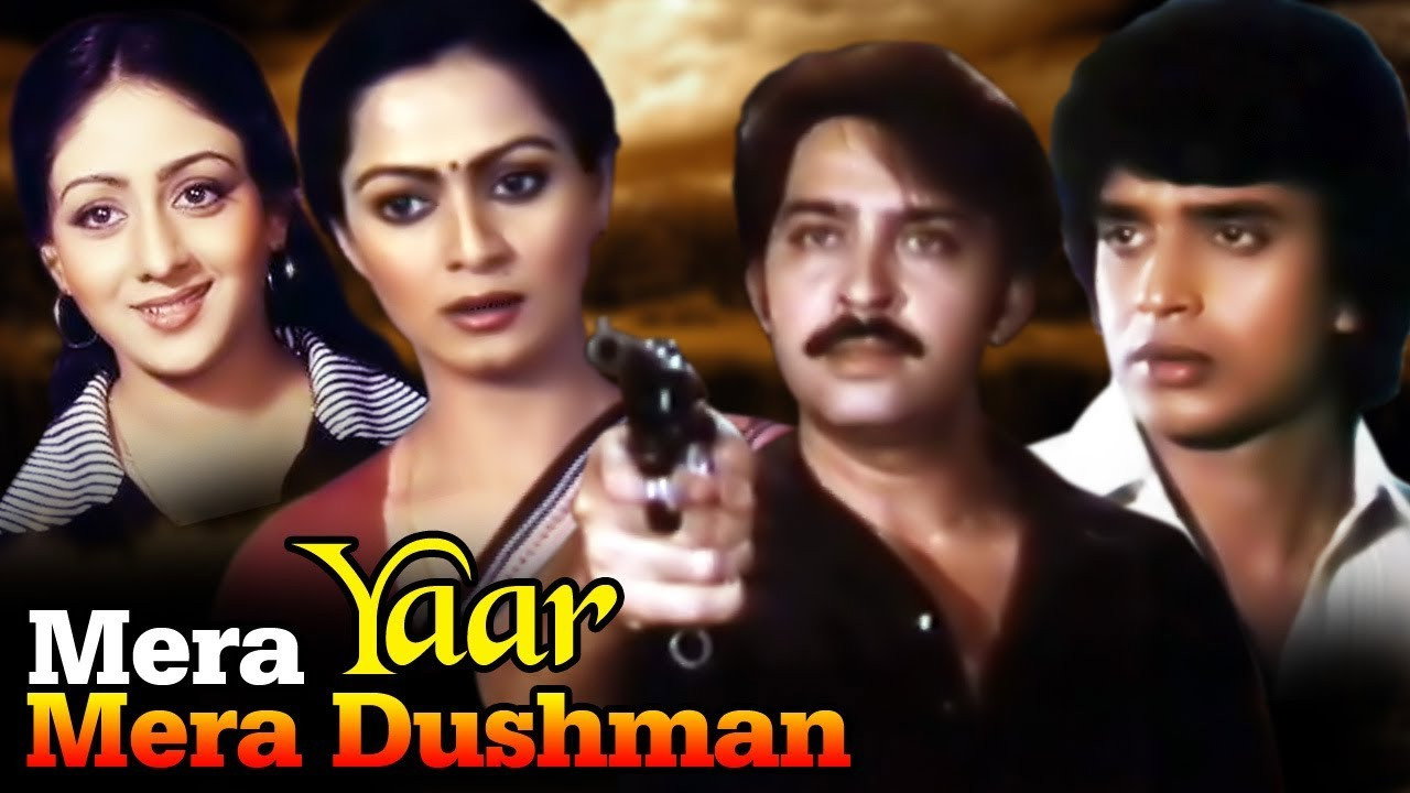 Mera Yaar Mera Dushman's poster