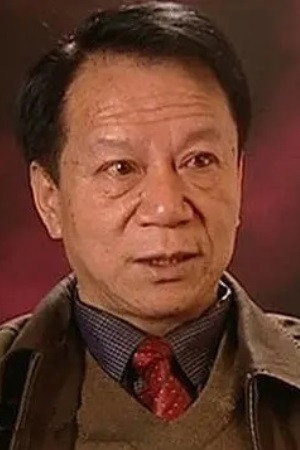 Cai Yuanyuan's poster