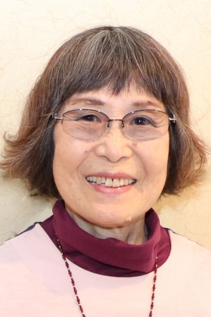 Reiko Suzuki's poster