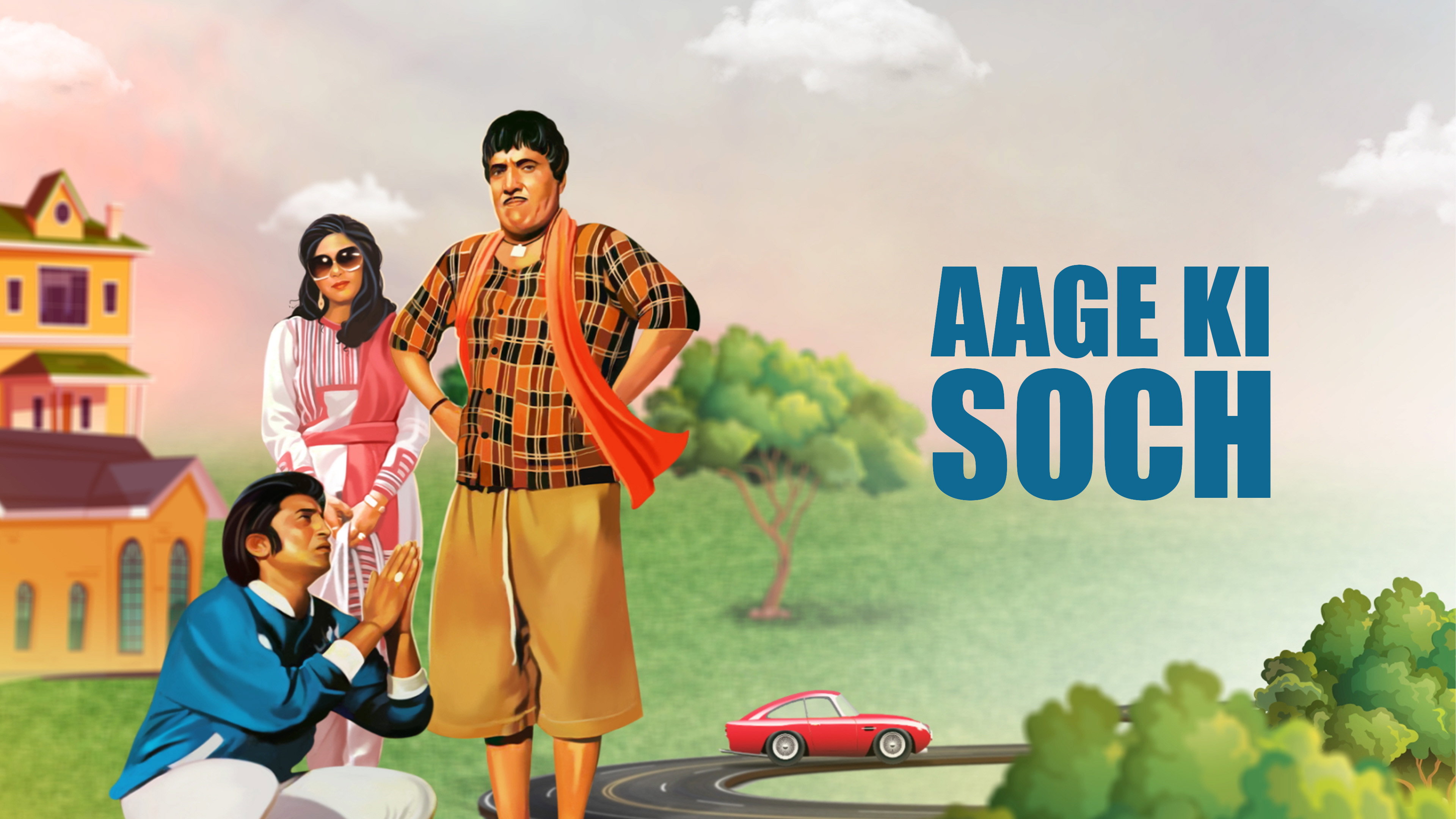 Aage Ki Soch's poster