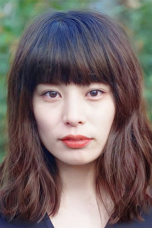 Honami Sato's poster