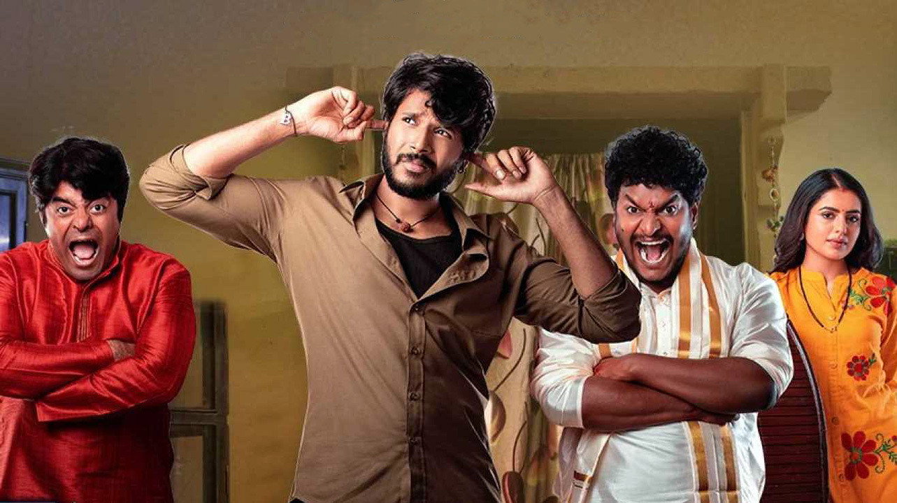Vivaha Bhojanambu's poster