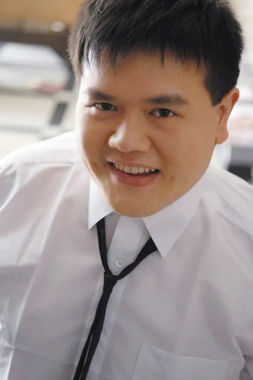 Xie Bo's poster