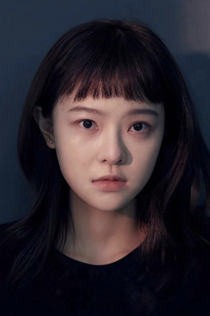 Chen Yixin's poster