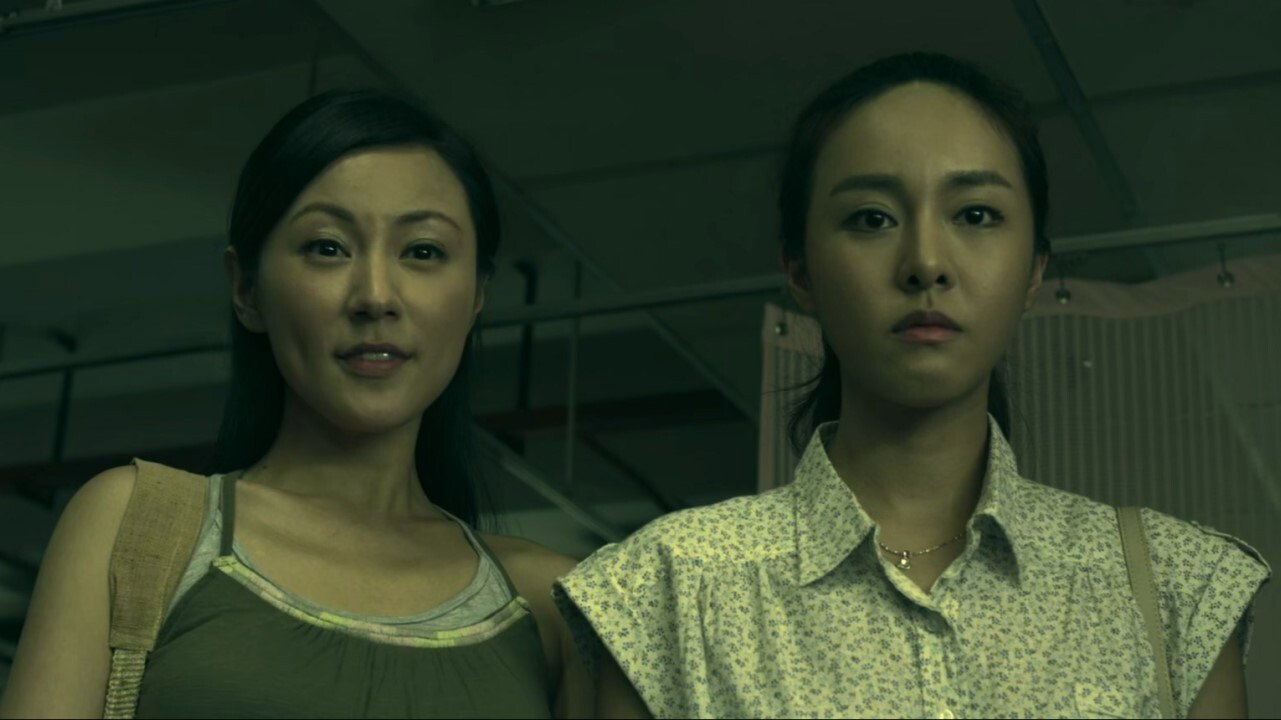 Hungry Ghost Ritual's poster