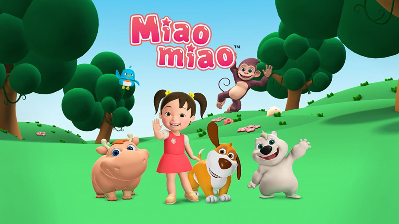 Miaomiao's poster