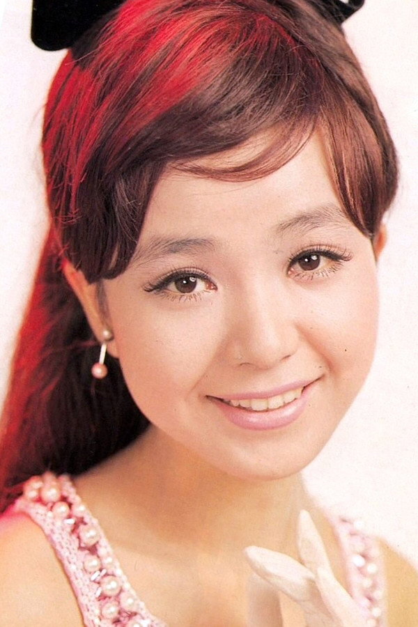 Mari Sono's poster