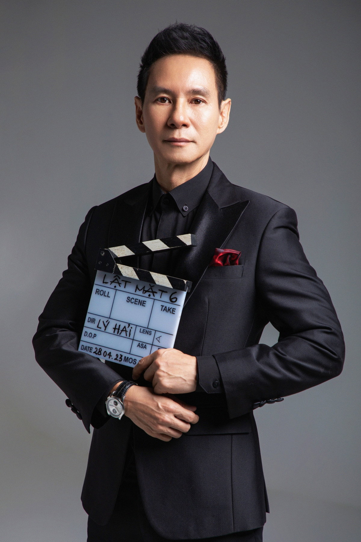 Lý Hải's poster