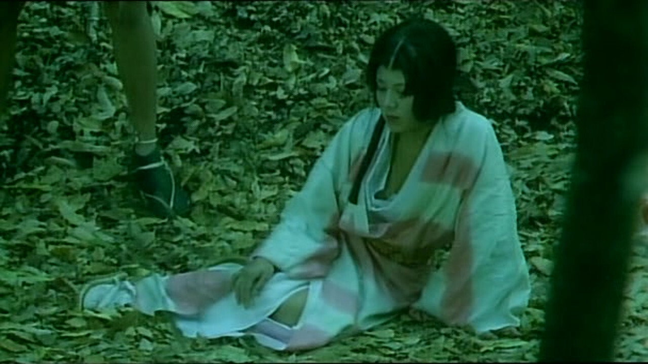 In a Thicket's poster