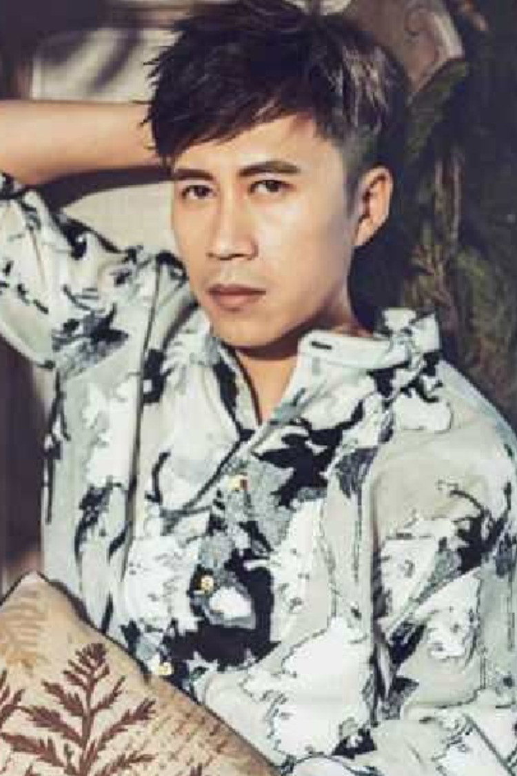 Lu Ye's poster