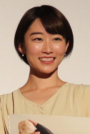 Mitsuki Moriyama's poster