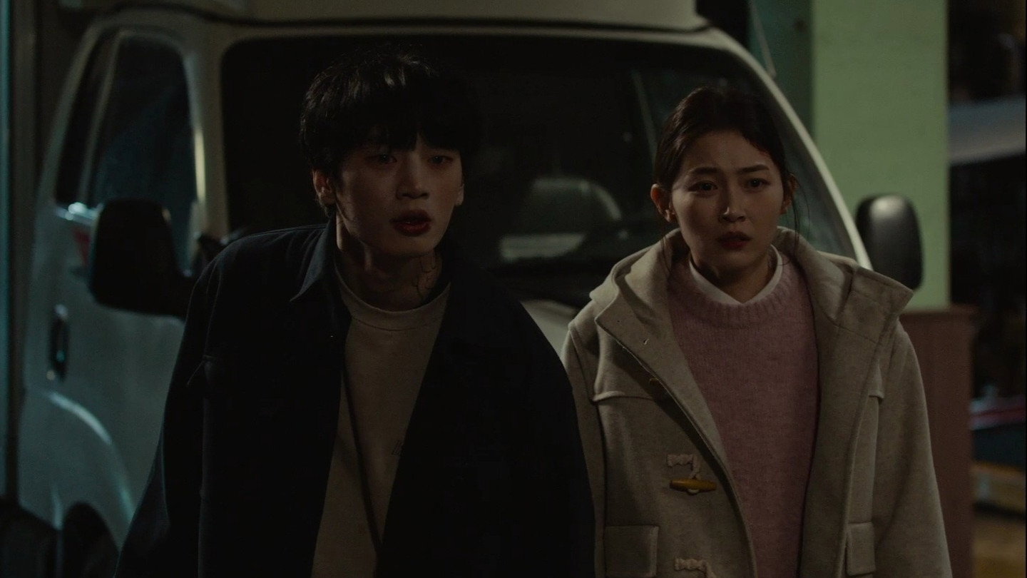Some Like It Cold's poster
