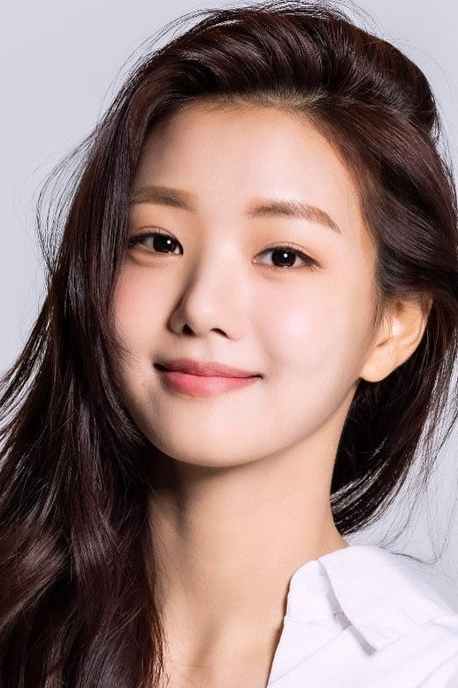 Lee Se-hee's poster