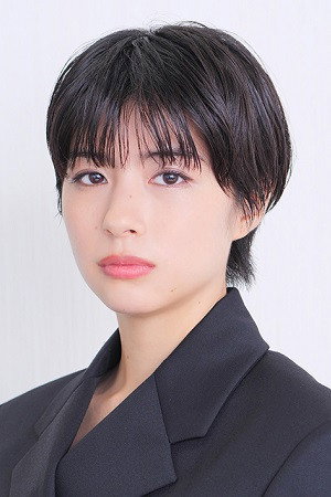 Yui Sakuma's poster
