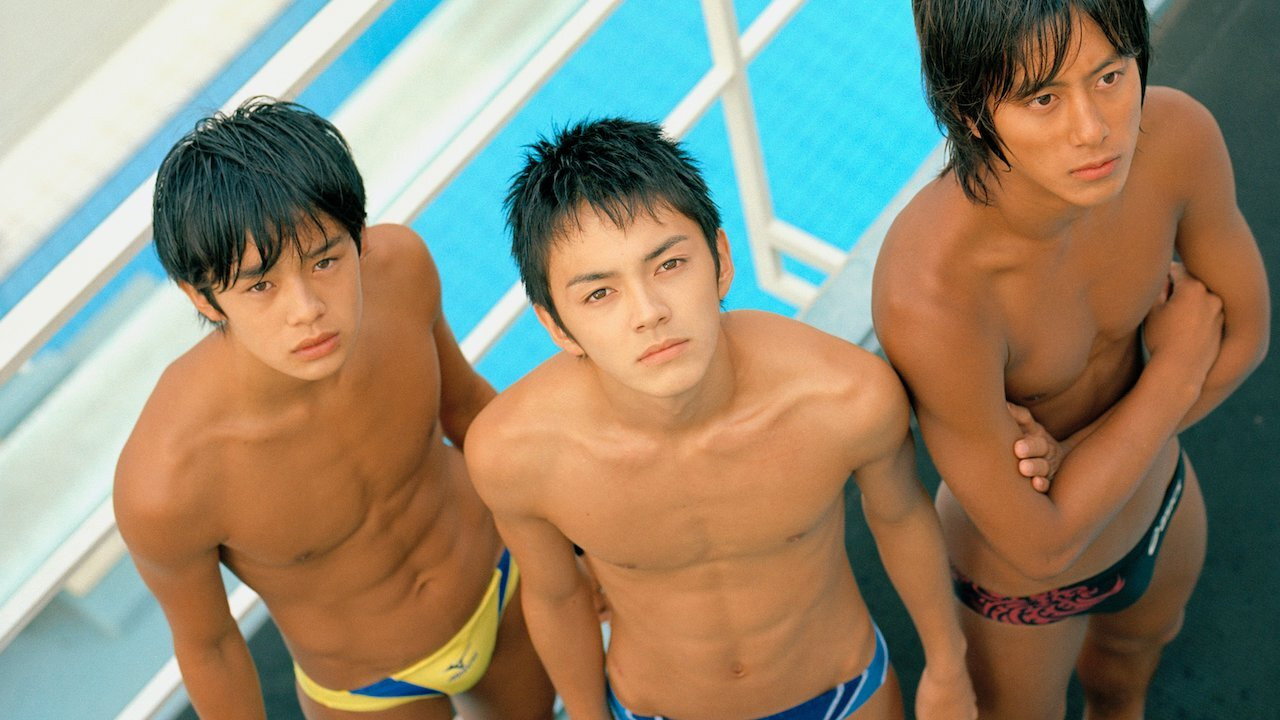 DIVE!!'s poster