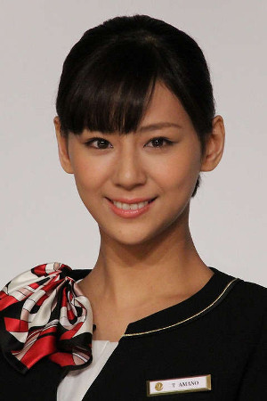 Mariya Nishiuchi's poster