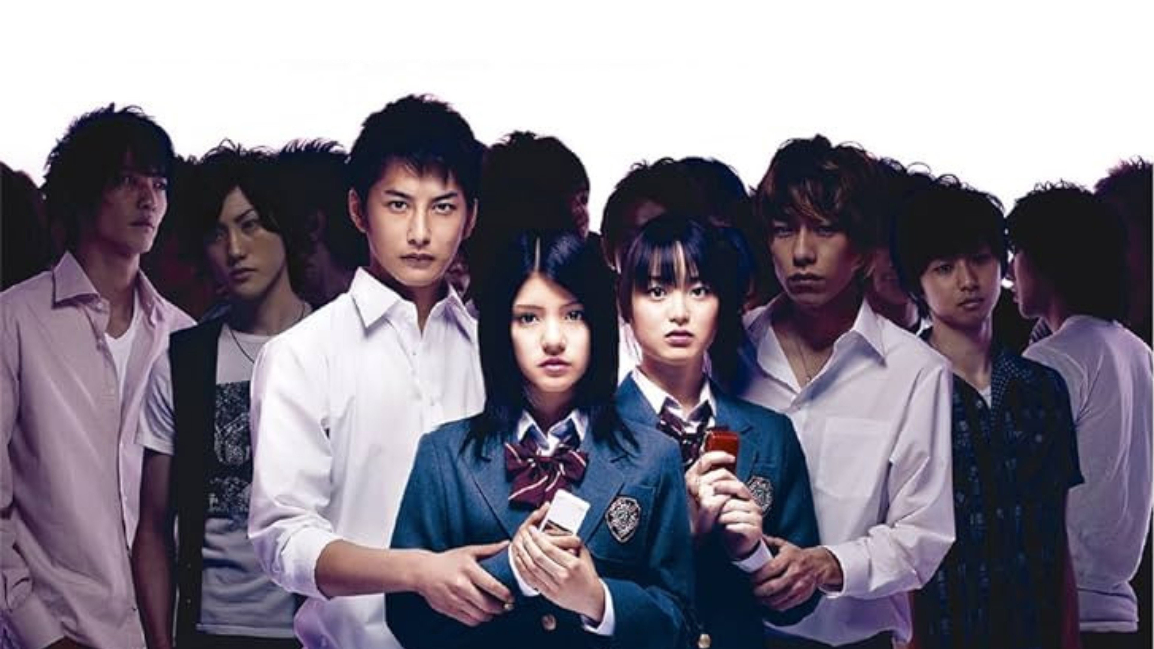 Cellular Boyfriend's poster