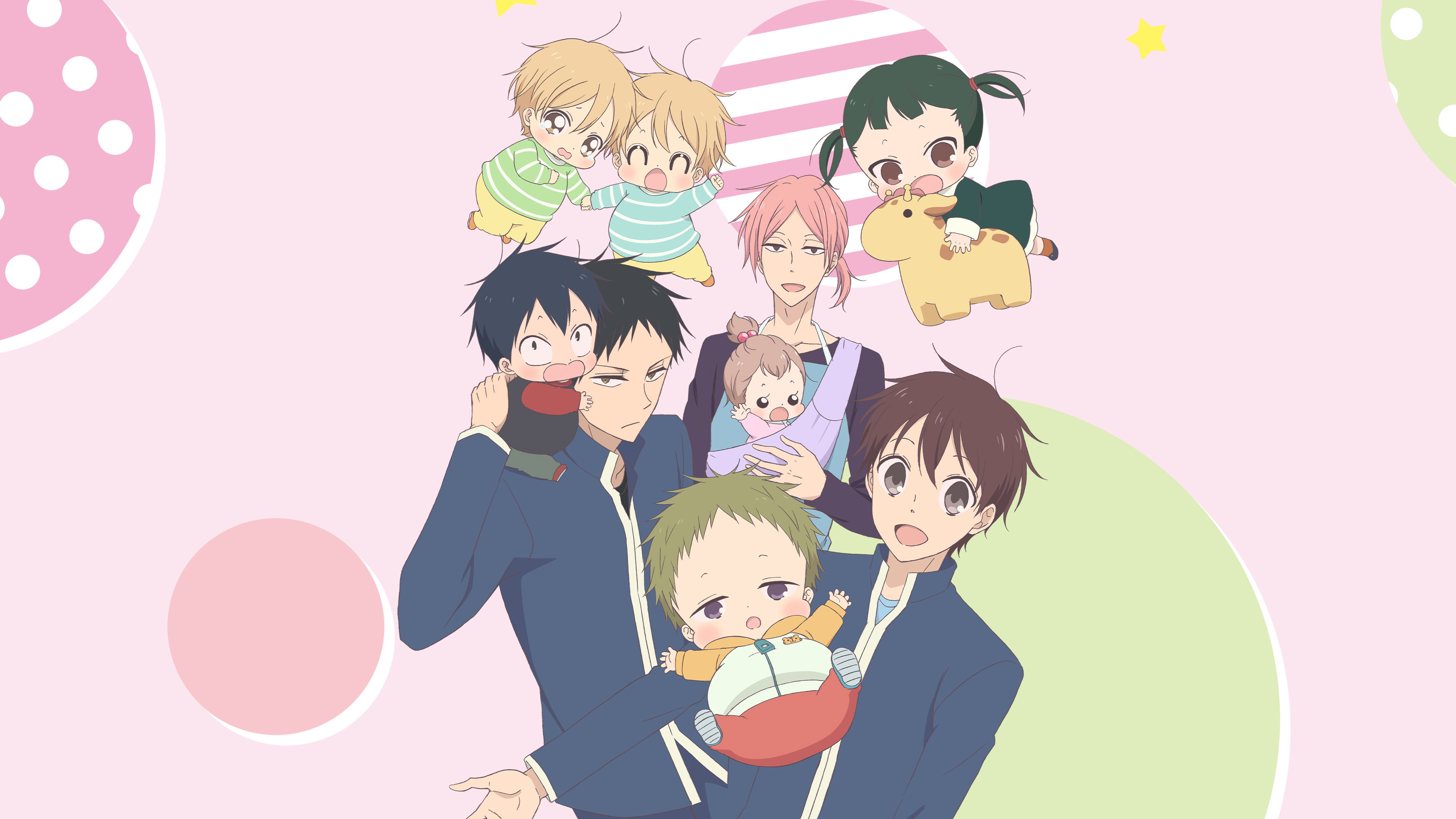 School Babysitters's poster