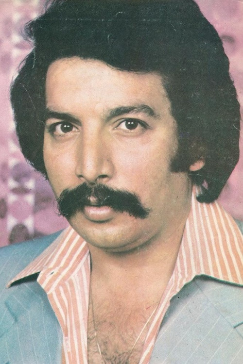 Bahman Mofid's poster