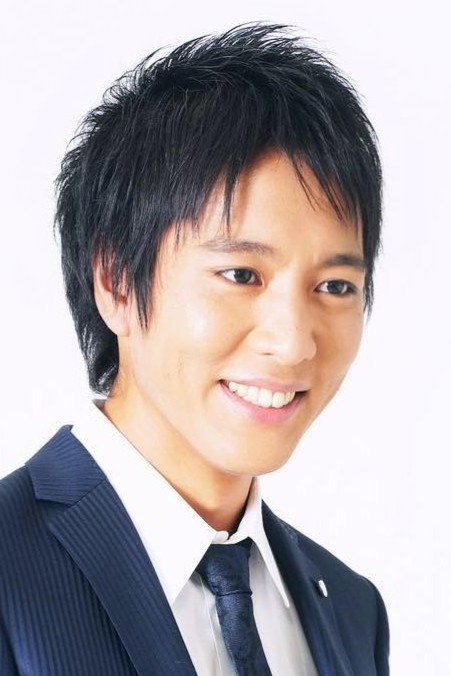Naoki Yukawa's poster