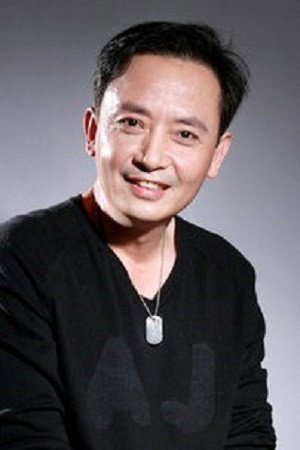Hou Changrong's poster