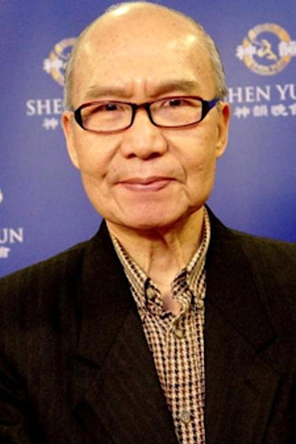 Joseph Kuo's poster