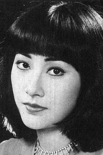 Chen Pei-ling's poster