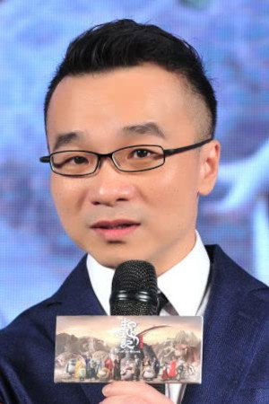 Raman Hui Shing-Ngai's poster