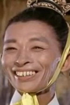 Chan Ching-Po's poster