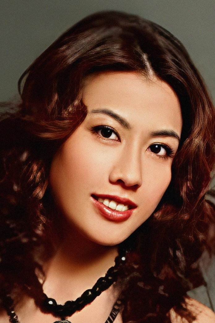 Joyce Chan Yin-Hang's poster