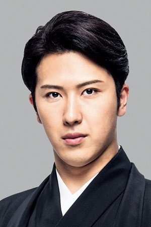 Matsuya Onoe's poster