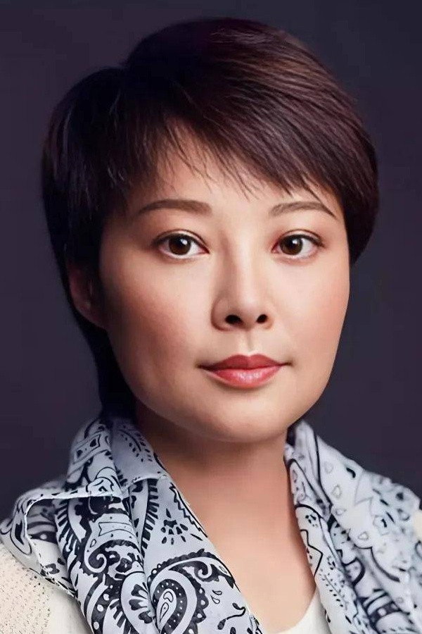 Yuan Li's poster