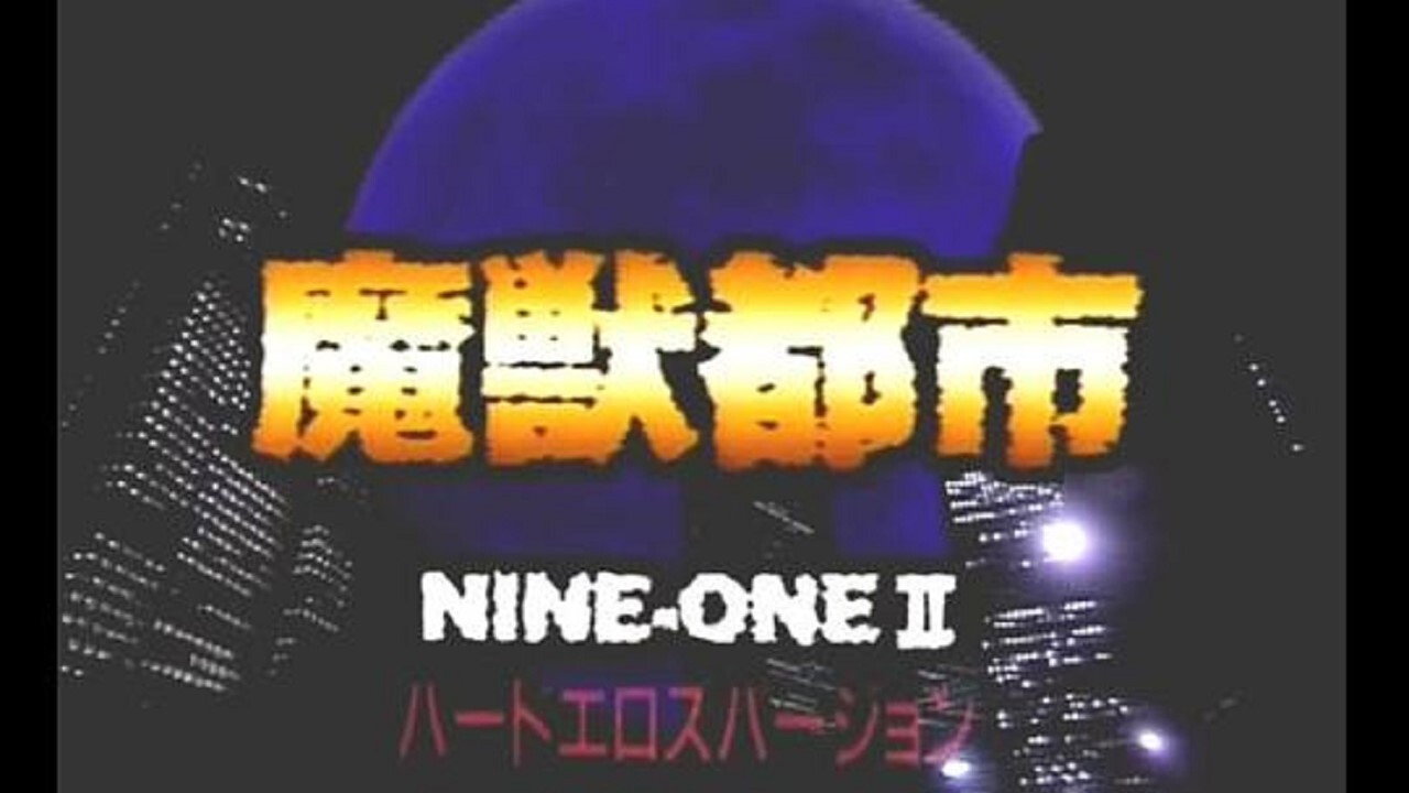 Nine-One II's poster