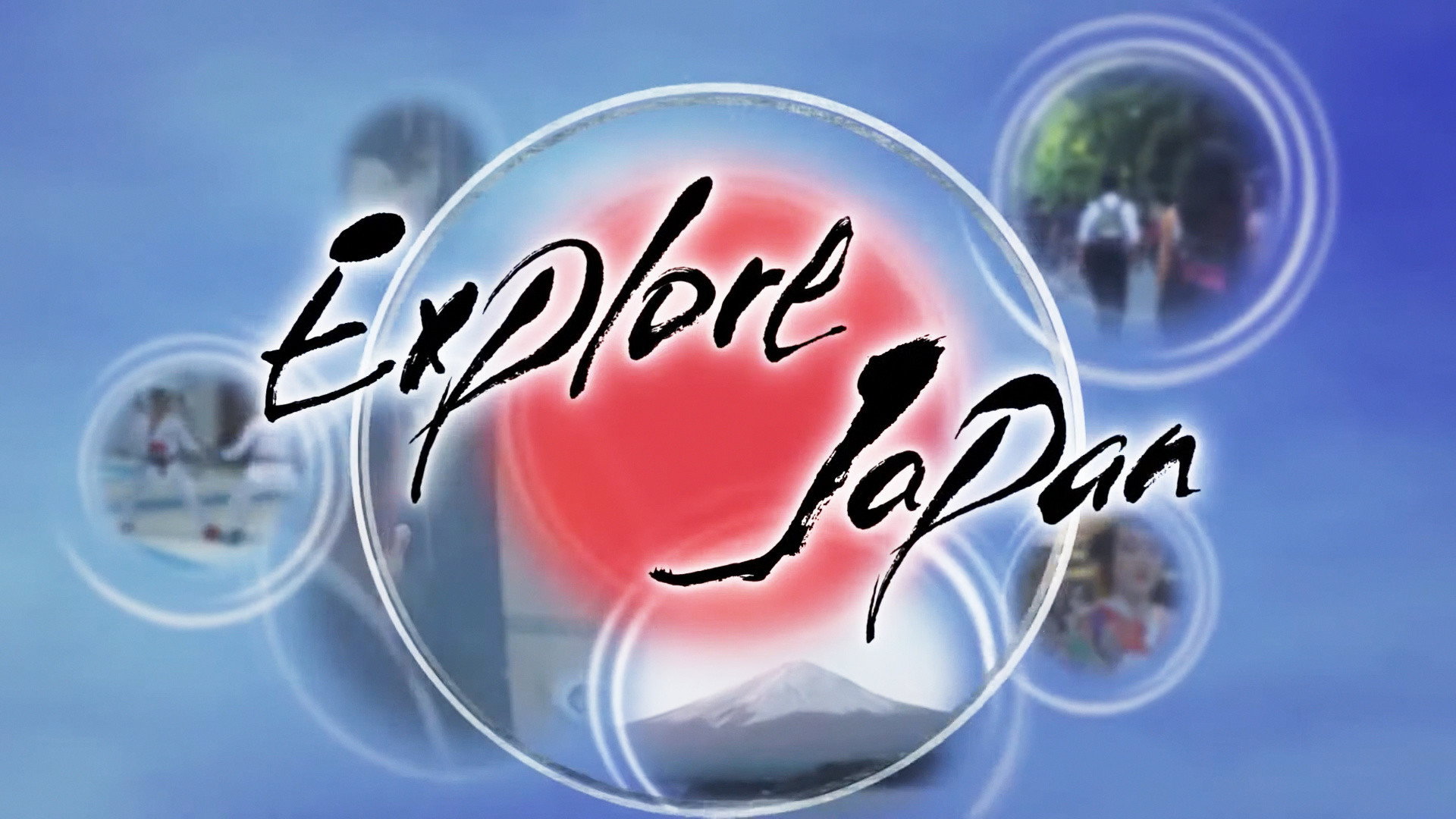 Explore Japan's poster