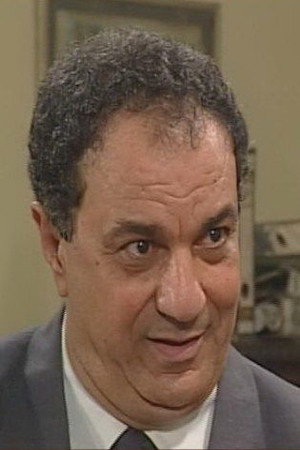 Aatef Tantawi's poster