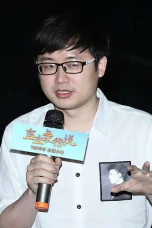 Li Haojia's poster