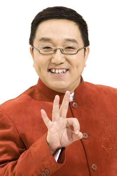 Ju Hao's poster