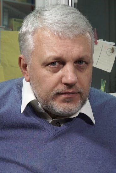 Pavel Sheremet's poster