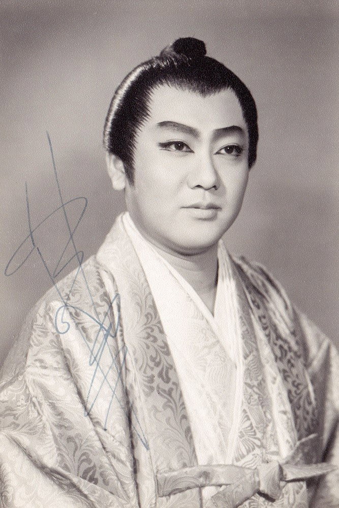 Naritoshi Hayashi's poster