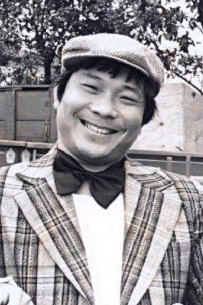 Hsu Pu-Liao's poster